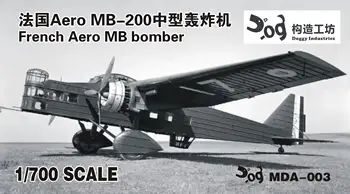 GOUZAO MDA-003 1/700 Мащаб френски бомбардировач Aero MB