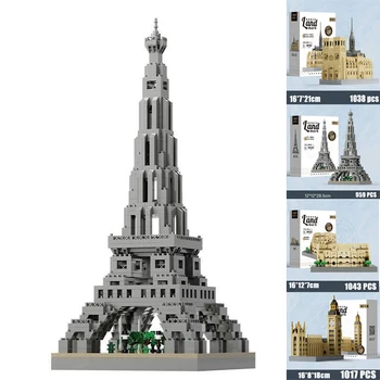 Градска архитектура Биг Бен Айфеловата кула Париж Световно известна сграда Тухлена статуя Либърти Америка Тадж Махал Строителни играчки подарък