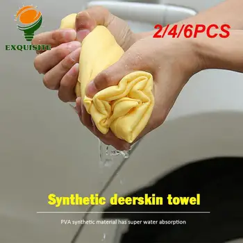 2/4/6PCS 30*20cm Цвят Случайна функция Кърпа от еленова кожа Кърпа за автомивка PVA Синтетична кърпа от еленова кожа Домакински кърпи за почистване