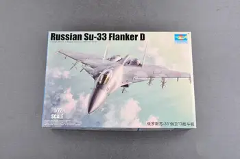 Тромпетист 1/72 01667 Руски Су-33 Фланкер D