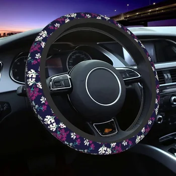 Реколта лилаво цвете кола волана капак за жени момичета Auto универсална годни 14.5-15 инча дишаща против приплъзване протектор