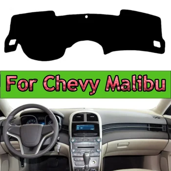 Капак на таблото на автомобила за Chevrolet за Chevy Malibu 8th 2013 2014 2015 Auto Dash Mat Килим Cape Anti-sun Sun Shade Dashmat