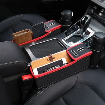 Чанта за съхранение на столчета за кола PU джобна форма за Audi Q3 Q5 SQ5 Q7 A1 A3 S3 A4 S4 RS4 RS5 A5 A6 S6 C6 C7 S5 A7 S7 A8
