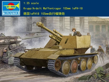 Тромпетист 01586 1/35 leFH18 105mm карета мотор гаубица танк танк комплект модел TH06995