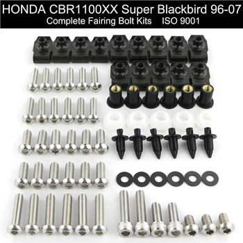 Годни за Honda CBR1100XX 1997-1999 2000 2001 2002 2003 2004 2005 2006 2007 Пълен пълен обтекател болтове комплекти винт неръждаема стомана