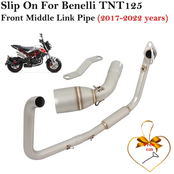 Slip-On за Benelli TNT125 TNT 125 2017 - 2022 Мотоциклет изпускателна бягство Промяна на предната средна връзка тръба свързване 51mm ауспух