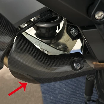 Мотоциклет Real въглеродни влакна изпускателна средна ауспух тръба за Honda XADV750 2017-2022 2023 X-ADV XAD 750 Heat Shield Cover Guard