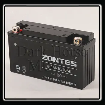 Мотоциклетна батерия Колоидна батерия 10A батерия ЗА ZONTES ZT