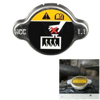 25330B1000 Капак на радиатора на резервоара за кола за Hyundai Tucson Elantra I30 I40