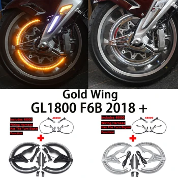 Gold Wing GL1800 аксесоари за мотоциклети Включете светлината функция спирачен диск LED ротори капаци за Honda Gold Wing GL1800 F6B 2018 +