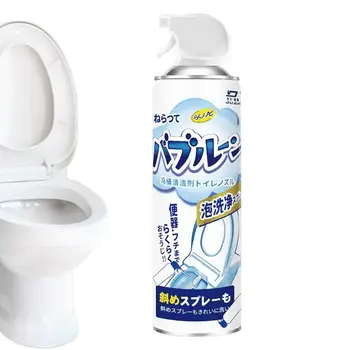 Тоалетна дезодориращ почистващ препарат за баня мощност пяна почистващ спрей многофункционален домакински тоалетна измиване балон за почистване