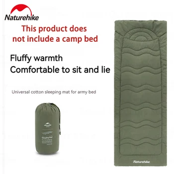 Naturehike 190x67cm Универсална памучна подложка за спане за походно легло на открито преносим къмпинг праскова кожа кадифе легло мат лесно инсталиране 