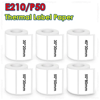  E210 етикет принтер хартия лента самозалепващи 40 * 30 мм 50 * 30 мм 50 * 80 мм E210 етикет стикер за E210 P50 Phomemo M110 етикет принтер