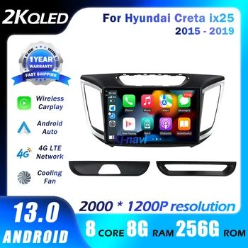 Android 13 автомобилно стерео радио за Hyundai Creta ix25 2015-2019 Мултимедиен видео плейър Навигационна глава Carplay QLED DSP 4G BT