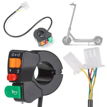 Издръжливи части за скутери Light Horn On-Off Button E-bike Switch 3 In 1 Електрически аксесоари за велосипеди
