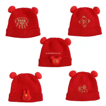 Плетена шапка за космени топки Зимна топла шапка за бебе Момче Момиче Бебе 0-4Months Dropship