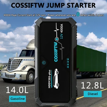 Jump Starter Power Bank 12V зарядно устройство за автомобилни батерии Бързо зареждане USB3.0 Бустер за автомобилни батерии 4000A Преносим стартов спомагателен