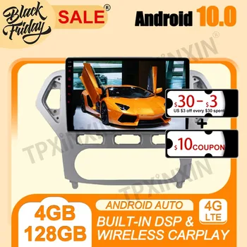 4G+128G Carplay DSP Android 10.0 PX6 За Ford Mondeo MK4 2007-2010 Мултимедиен плейър Auto Radio Taperecorder GPS Navi Head Unit