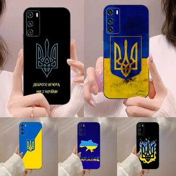 Украински флаг телефон случай за Huawei Psmart Z P30 P50 P40 P10 P20 P9 Pro плюс P8 2022 Nova 8I 8 8SE удароустойчив капак