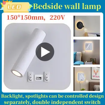 2023 Нов дом хотел вътрешен LED четене светлина коридор спалня зареждане нощно легло стена лампа спалня sconce с USB бързо зареждане