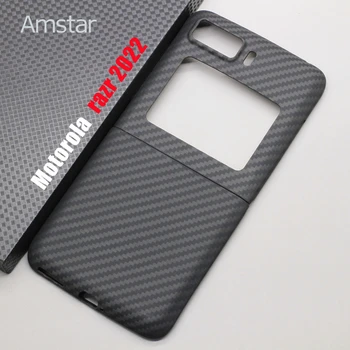 Amstar Защитен калъф от въглеродни влакна за Motorola Moto Razr 2022 Ултра-тънък анти-капка арамидни влакна Moto Razr 2022 Калъфи Cover