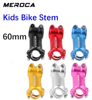 Meroca Kids Bike Stem Balance Race Алуминий 60mm K P S B Велосипед за малки деца 28.6mm 25.4mm 7 градуса момиче момче велосипед