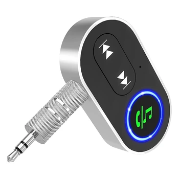  Автомобилен Bluetooth AUX приемник, шумопотискащ безжичен аудио приемник за автомобилен стерео / домашен високоговорител музика / разговори със свободни ръце