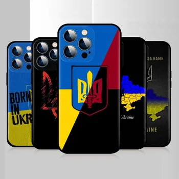 Удароустойчив мек силиконов калъф за Apple iPhone 15 14 13 12 11 XS XR X 8 7 Pro Max Plus мини телефон капак украински флаг емблема