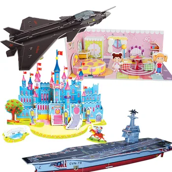 3D DIY пъзел мозайката модел замък карикатура къща събрание хартия пяна Безопасност на околната среда играчки за деца подарък самолет превозвач резервоар
