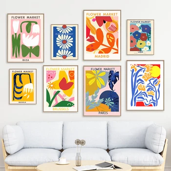 Абстрактен цветен пазар Илюстрация на листа Стенно изкуство Рисуване на платно Скандинавски плакати и отпечатъци Картини за стена за хол декор