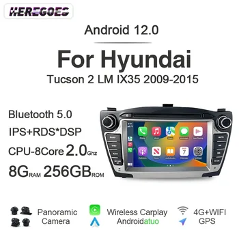 Carplay 8G + 256G Auto Android 12 Car Radio GPS плейър Carplay навигация Bluetooth 4G LTE Wifi за Hyundai Tucson IX35 2009-2015