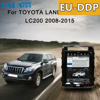 12.1 инча Вертикален екран тесла стил Android кола Не DVD плейър GPS за Toyota Land Cruiser LC200 2008 -2015 GPS навигация